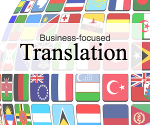 翻訳サービスページへ